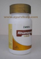 zandu rhumayog gold | rheumatoid arthritis treatment